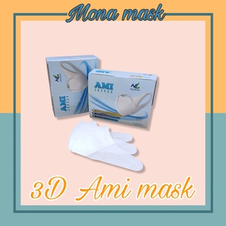 Khẩu trang 3D Mask công nghệ Nhật hộp 50c - Mona mask store
