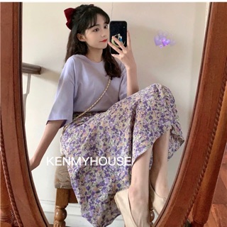 Chân váy hoa ulzzang 🌸