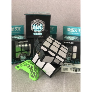 Rubik 3x3 Gương Mirror Qiyi
