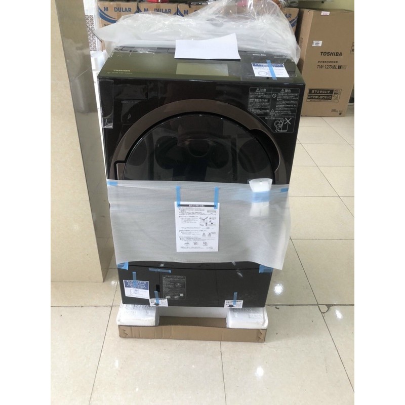 Máy giặt Nhật Toshiba TW-117A8L-W mới 2020 giặt 11kg sấy 7kg