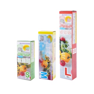 Túi Zip Siêu Dày - Đựng Thực Phẩm, Thức Ăn Để Tủ Lạnh