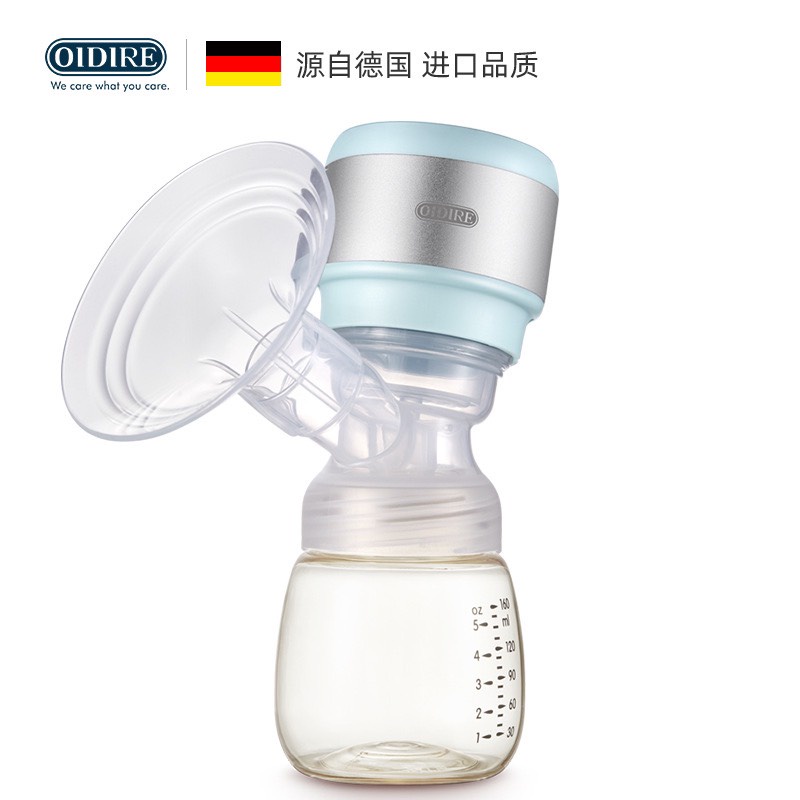 [ CAO CẤP ] MÁY HÚT SỮA ĐIỆN KHÔNG DÂY CẦM TAY OIDIRE NỘI ĐỊA TRUNG MANG THƯƠNG HIỆU ĐỨC - BÌNH PPSU.