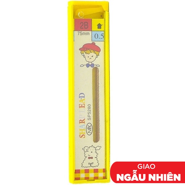 Ruột Chì Vàng 2B 0.5 mm x 75 mm (Mẫu Bao Bì Giao Ngẫu Nhiên)