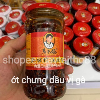 ớt chưng dầu các vị Laoganma