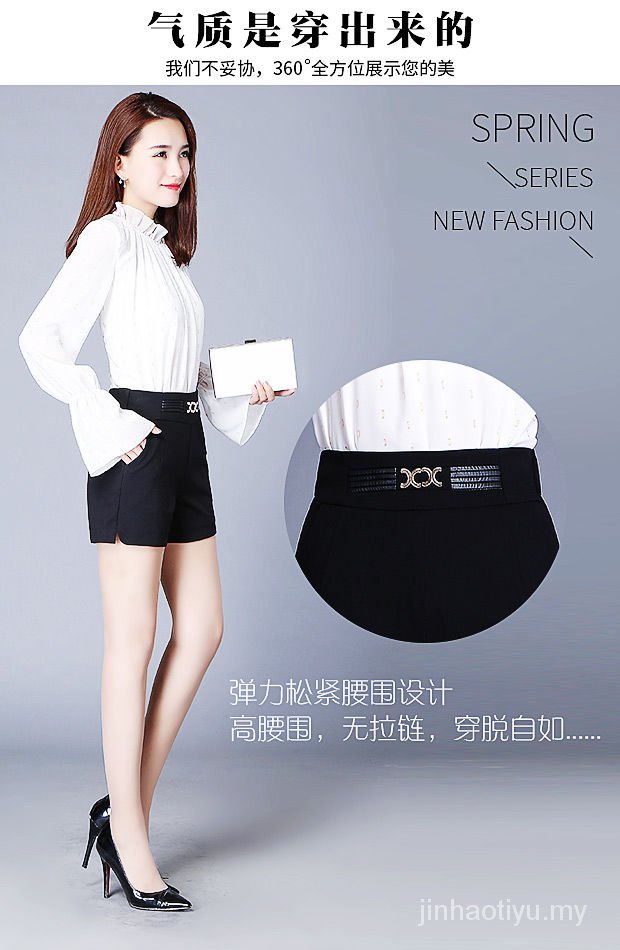 Đen Quần Short Lưng Cao Ống Rộng Màu Trơn Phong Cách Hàn Quốc Thời Trang Mùa Hè Cho Nữ 2021 | BigBuy360 - bigbuy360.vn