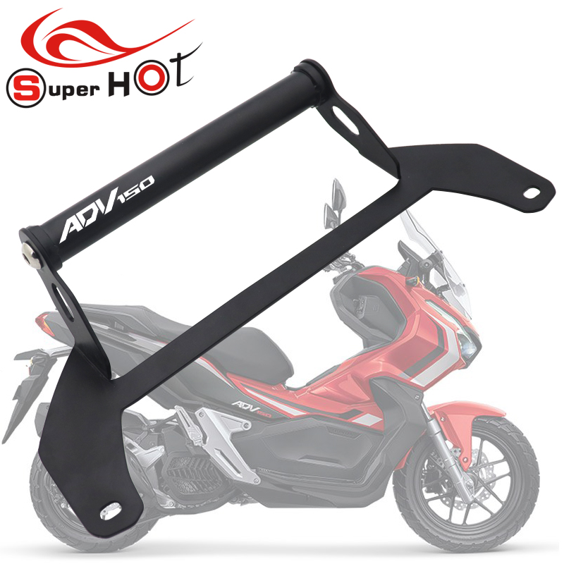 Thanh nối dài định vị GPS dành cho Honda ADV150 ADV-150