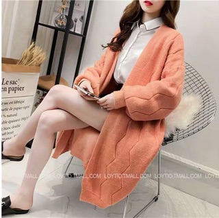 Áo len cardigan (HÀNG ORDER)
