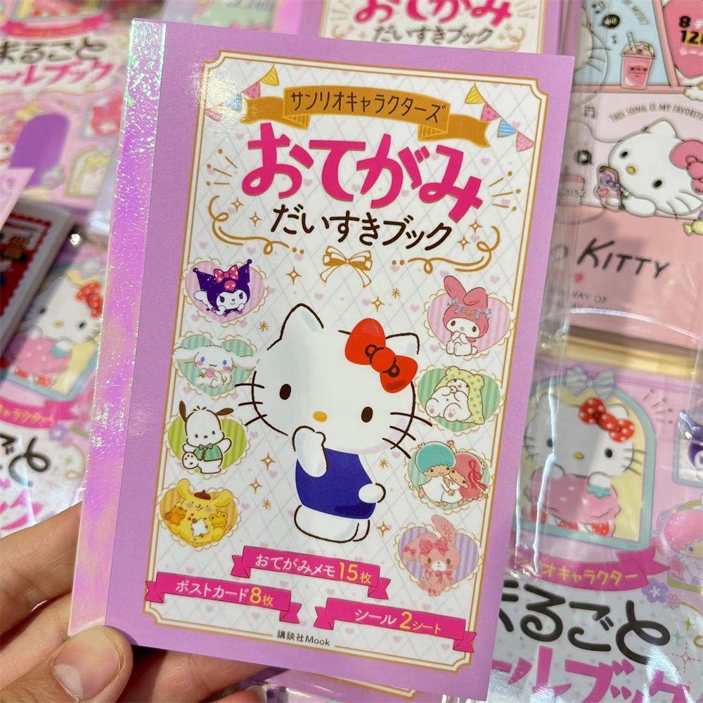 Sticker Dán Trang Trí Nhật Ký Sổ Tay DIY Hình Hoạt Hình Nhật Bản