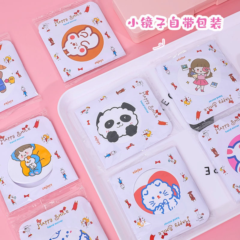 Gương Mini Cầm Tay Đáng Yêu - Gương tròn bỏ túi tiện dụng ILY