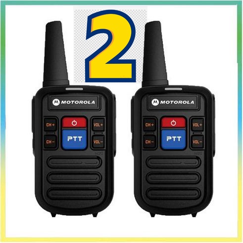 2 Bộ đàm Motorola CP200