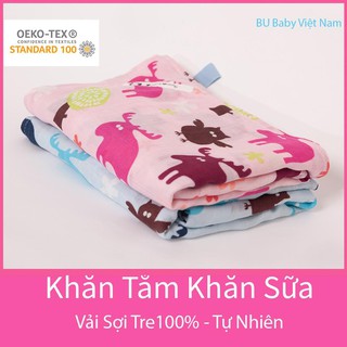 Set 2 khăn sữa, khăn tắm sợi tre 6 lớp bu 25x25cm