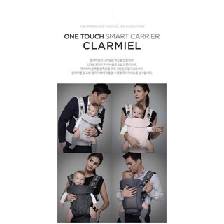 địu Clamiel used