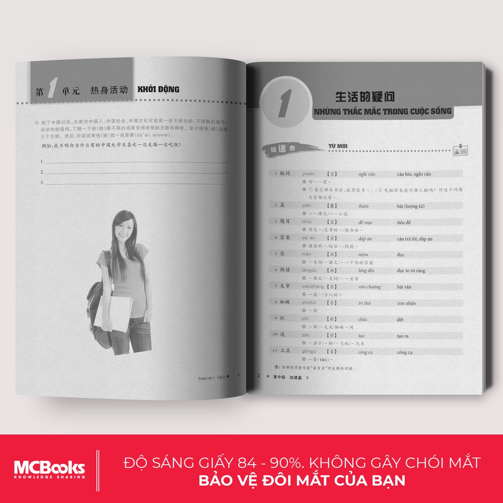 Sách - Giáo trình Hán ngữ Boya trung cấp 1 tập 2 - MCbooks | BigBuy360 - bigbuy360.vn