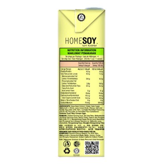 Sữa Đậu Nành HomeSoy 1 Lít
