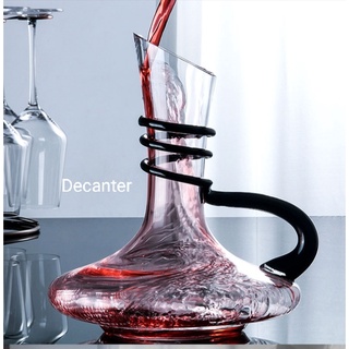 Bình thở vang - decanter tay cầm viền đen điểm vàng dung tích 1700ml