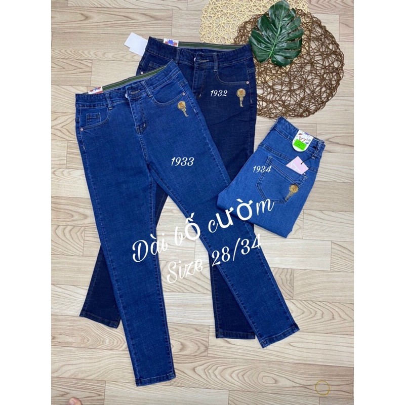 Quần jeans nữ bigsize co giãn cao cấp mẫu SD