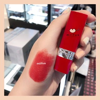Son Dior Ultra Rouge