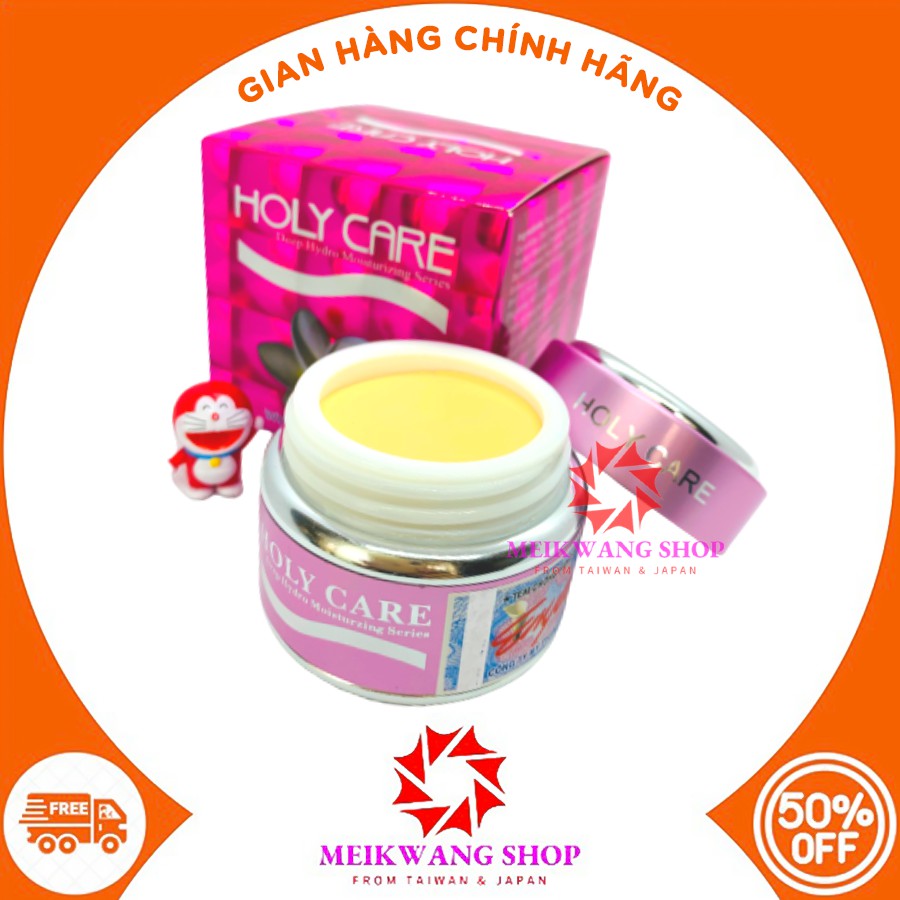 KEM HOLY CARE HỒNG - NGĂN NGỪA MỤN - MỜ THÂM - LÀM TRẮNG 20G