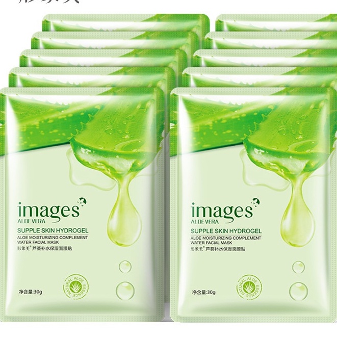 Combo 20 mặt nạ nội địa Trung, Bioaqua - Images mix các loại