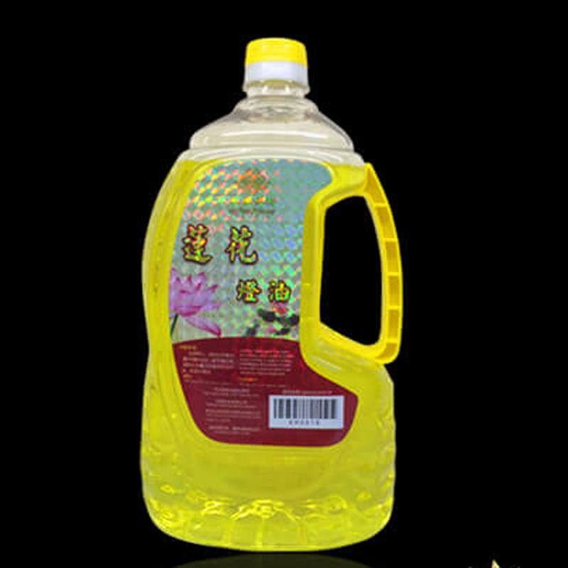 Dầu Vàng Thắp Đèn - Dầu Thờ Cúng Hoa Sen Thực Vật Hồng Kông Sạch Tinh Khiết Không Khói, Chai 1.8 lít