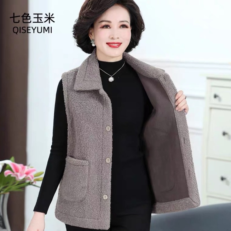 Áo gile trung niên nữ dành cho mẹ áo lông cổ bẻ 4 khuy | BigBuy360 - bigbuy360.vn