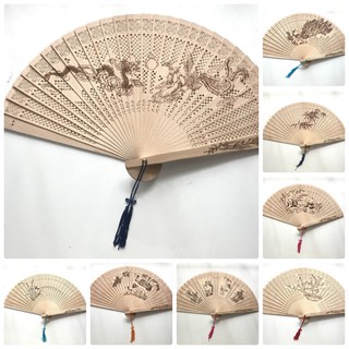 Hình ảnh Quạt gỗ thơm cổ phong 8 mẫu quạt xếp cầm tay phong cách Trung Quốc chính hãng