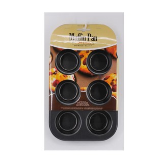 Khuôn nướng bánh muffin không dính uncle bills kc0202