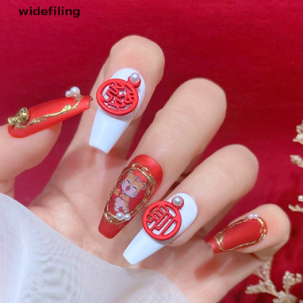 Phụ kiện trang trí móng tay đính ngọc trai nhân tạo thắt nút kiểu Trung Hoa mừng năm mới<br>