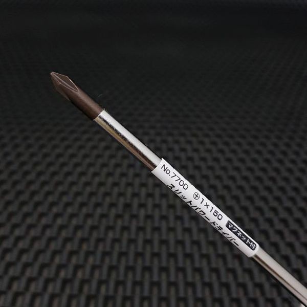 Tô vít bake Anex No.7700+1x150 Nhật Bản