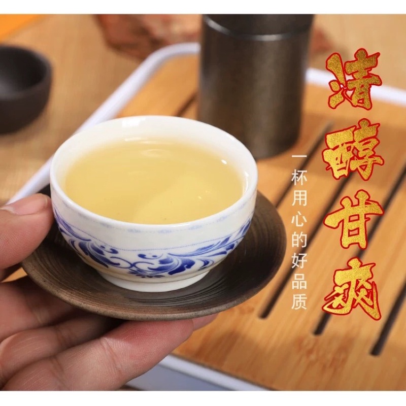 TRÀ THIẾT QUAN ÂM HỘP THIẾT  250GR