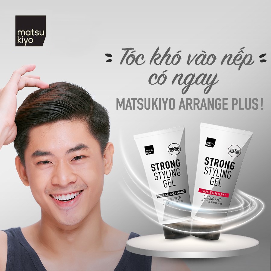 Gel tạo kiểu và giữ nếp cho tóc matsukiyo Super Hard 230g