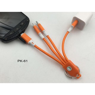 Combo 3 móc khóa cáp sạc 3 đầu.