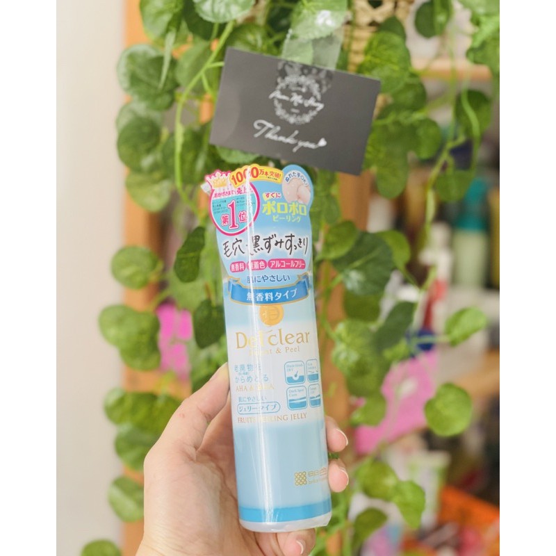 Tẩy da chết Detclear Nhật Bản hàng siêu thị