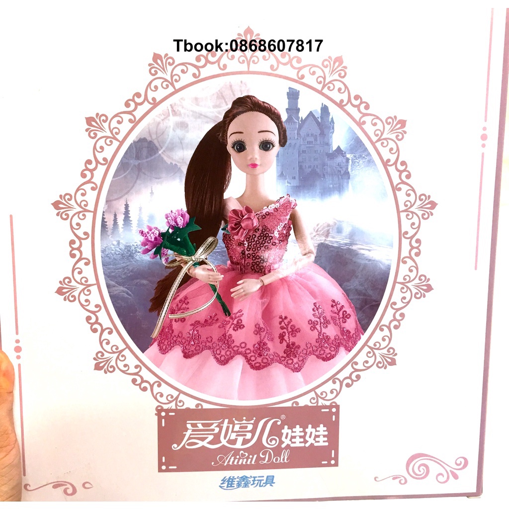 Đồ chơi búp bê Atinil Doll váy hồng WX66B-30