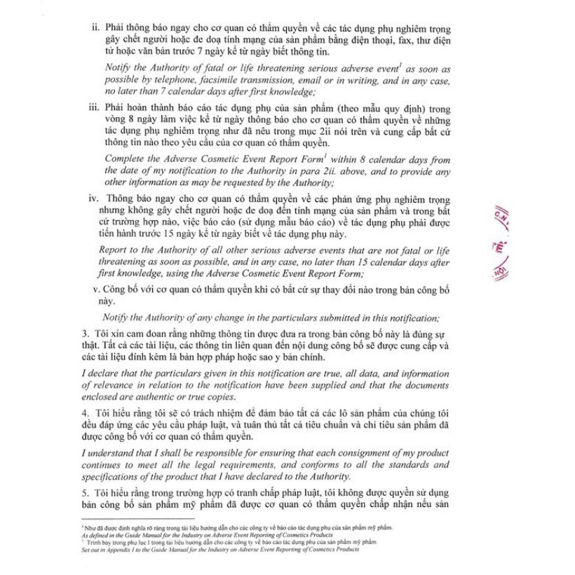 Sữa rửa mặt Oriss tuýp 100g - Làm sạch da, se khít lỗ chân lông, ngừa mụn, dưỡng da mềm mịn, trắng sáng