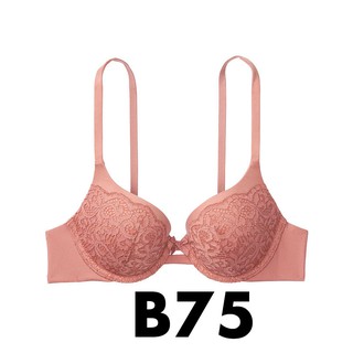 (Hàng Mỹ) 34B, B75 - Áo lót hồng đất body by Victoria (142) nâng ngực mềm mịn, Rose Clay, Victoria's Secret