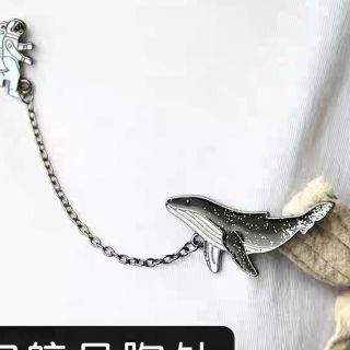 Pin gài áo Universe EXO SEHUN