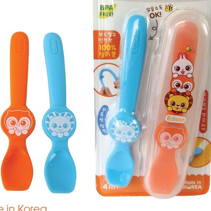 Set 2 thìa silicone cho bé ăn dặm Edison set hình Cú, Sư tử và Set hình Thỏ, Cú 6896 Đồ dùng ăn dặm cho bé MADE IN KOREA