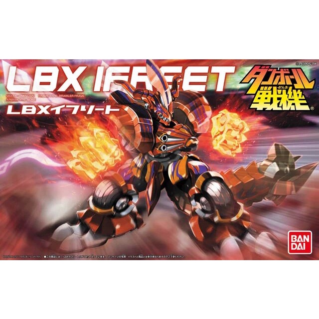 [Bandai] Mô hình lắp ráp LBX 016 Ifreet Plastic model Bandai