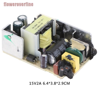 Bo mạch nguồn 15v 2a 15v1.5a / 15v1a cho màn hình lcd