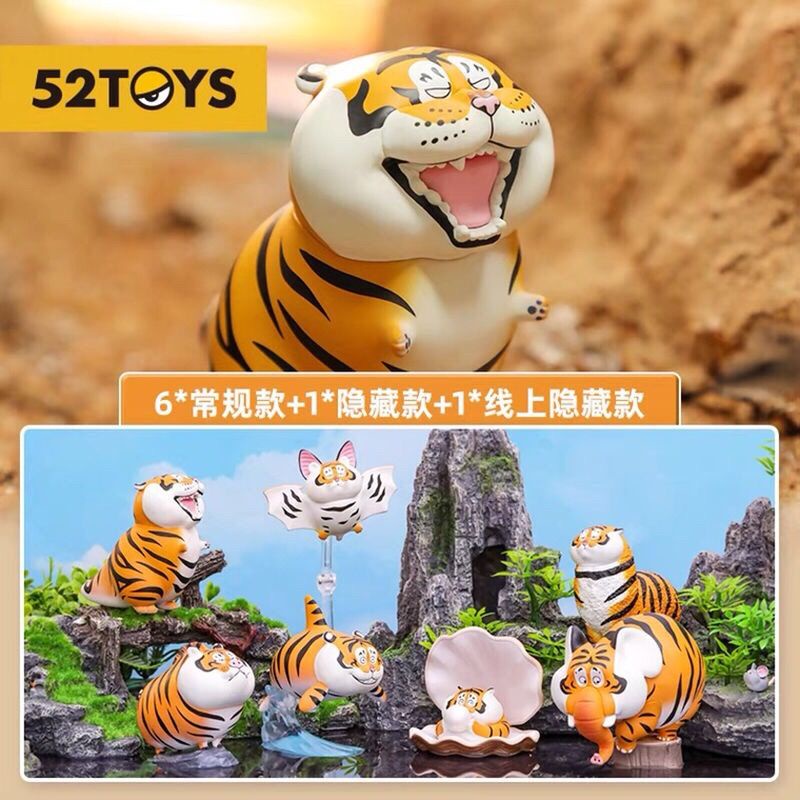 ❤sản phẩm chính thức❤52TOYS Hổ béo bị biến dạng Thế hệ đầu tiên Hộp mù Quà tặng Con búp bê Người mẫu Đồ chơi quà sinh nhật