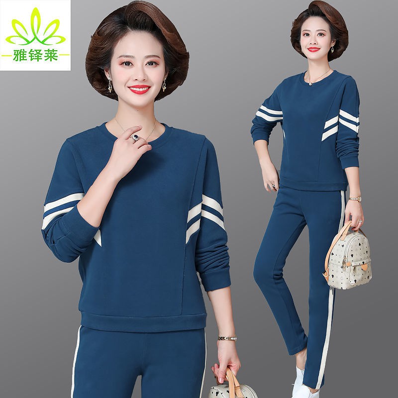 Bộ Đồ Vest Dáng Rộng Thời Trang Xuân Thu Cho Phụ Nữ Trung Niên 40-50 Tuổi | BigBuy360 - bigbuy360.vn