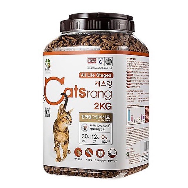 Hạt cho mèo Catsrang hủ 2kg, hộp thức ăn mèo lớn con mọi lứa tuổi catsrang Con Mèo Xiêm