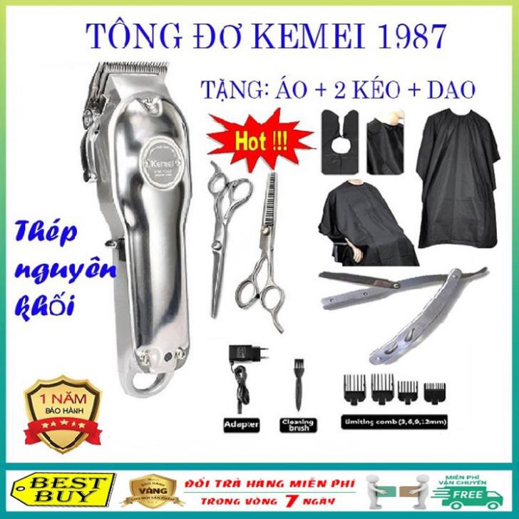 Tông đơ cắt tóc cao cấp vỏ thép nguyên khối Kemei 1987