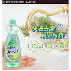 [Hỏa tốc HCM] Combo Nước rửa chén bát Mitsuei 600ml và Chai xịt tẩy rửa đồ dùng nhà bếp 300ml Rocket