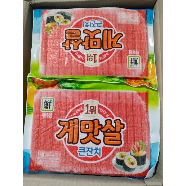 Viên thả lẩu CB tách lẻ | BigBuy360 - bigbuy360.vn