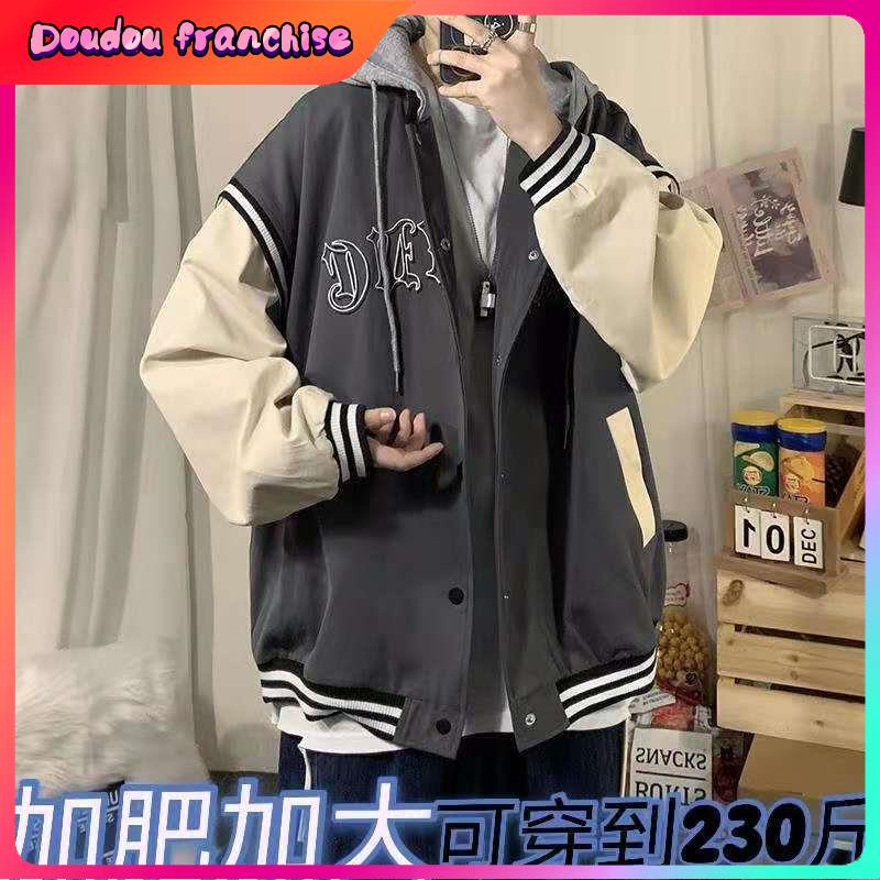 Áo Khoác Bomber XL Hai Lớp Có Mũ Trùm Đầu Mùa Xuân Hình Dơi Tương Phản Cho Nam 2021