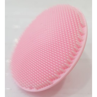 Miếng Rửa Mặt Vacosi Silicone Cleansing Pad DC04