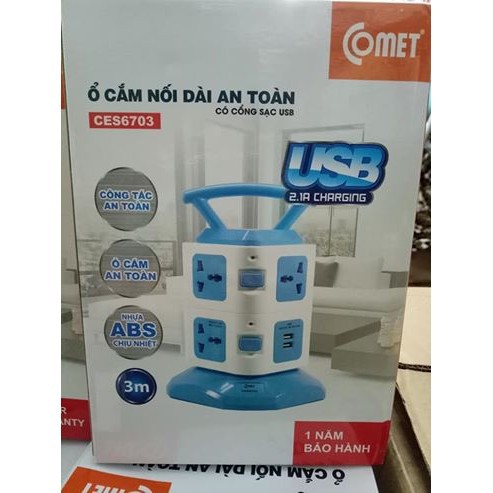 Ổ cắm nối dài có cổng USB Comet CES6703