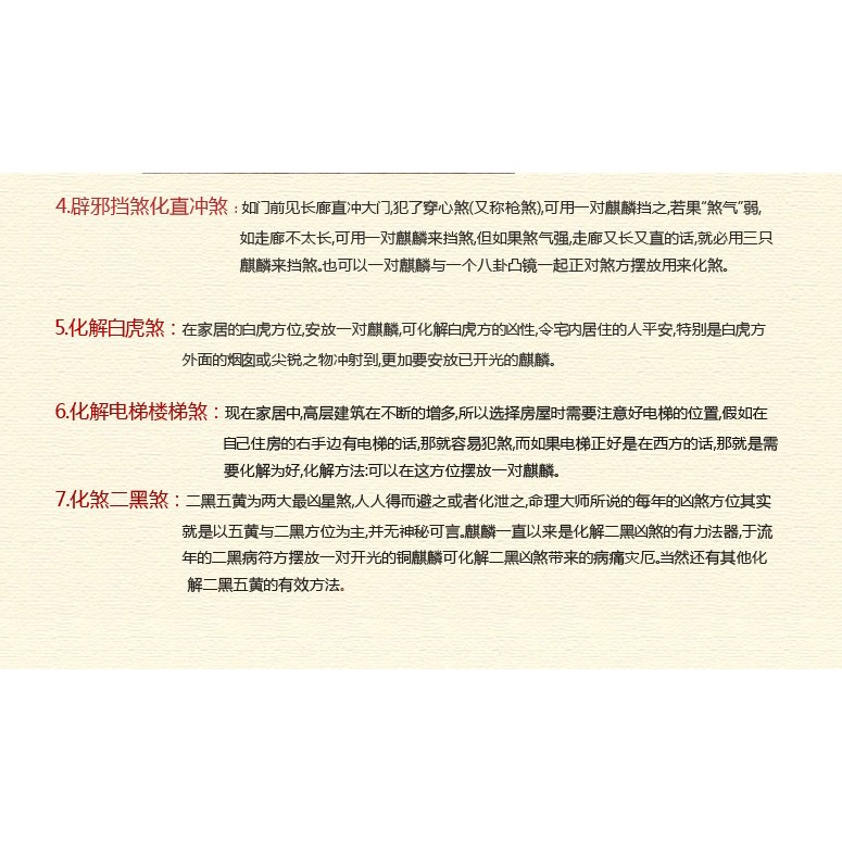 Bộ 2 Tượng May Mắn Dùng Để Trang Trí